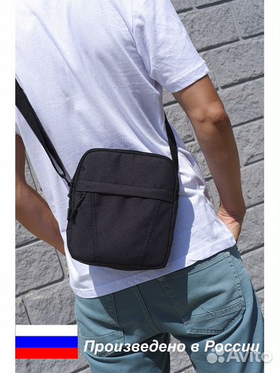Мужская сумка через плечо