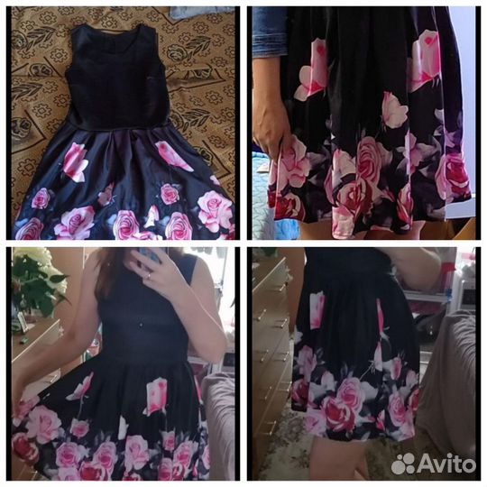 Женская одежда