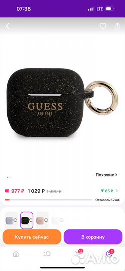 Чехол на airpods 3