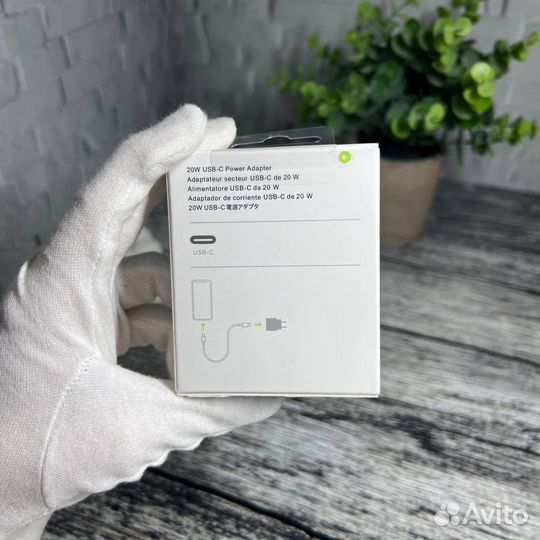 Сетевое зарядное устройство apple