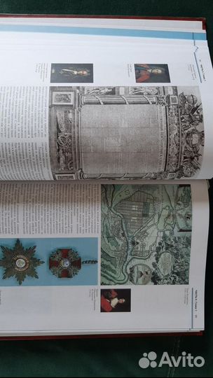 Энциклопедия серия Исчезнувшие цивилизации 7 томов