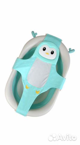 Гамак для купания ребенка от 0 мес
