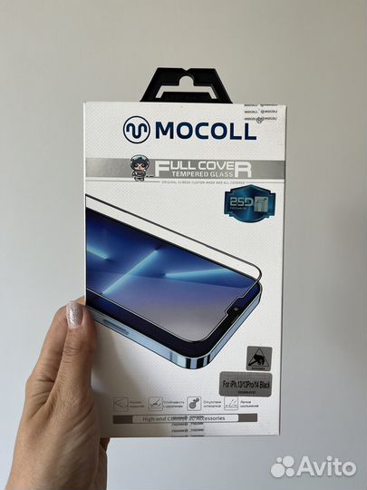 Защитное стекло iPhone 13 (pro) 14 black