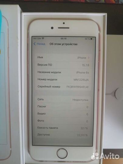 Телефон iPhone 6s