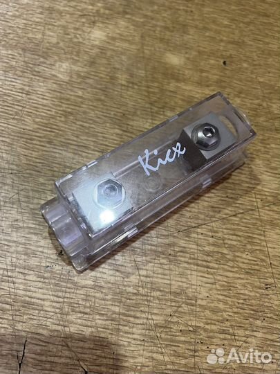 Колба предохранителя kicx