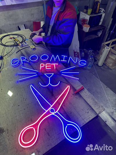 Рекламное производство