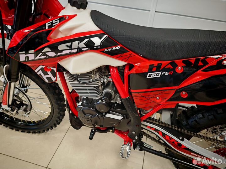 Hasky F5