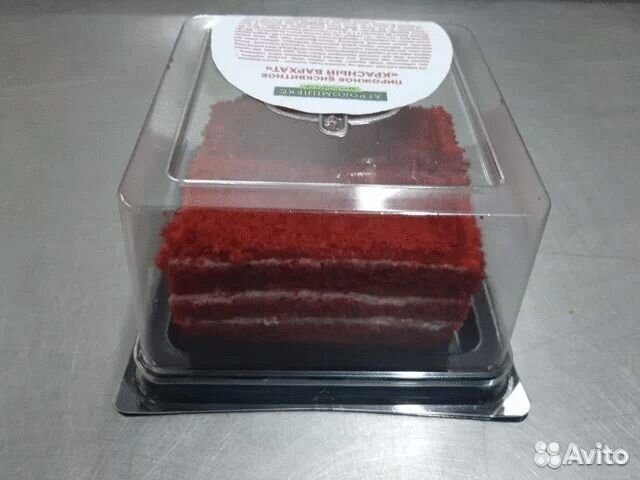 Упаковка для кусочка торта и пирожного пр-Т-138