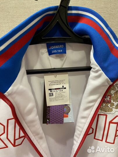 Кофта forward женская