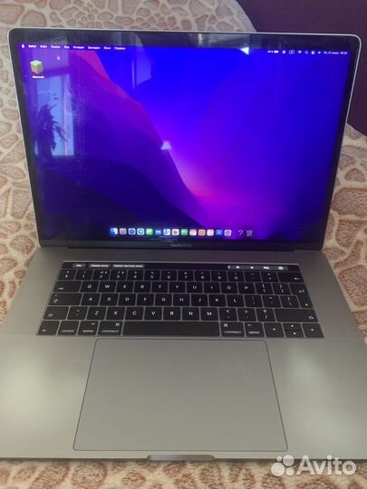 MacBook Pro 15 2017
