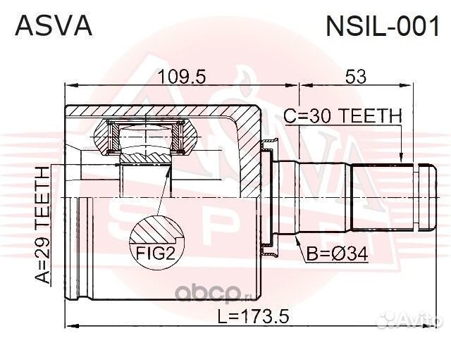 ШРУС внутренний левый 29X34X30
