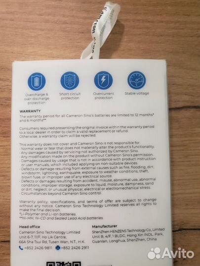 Samsung s10e аккумуляторная батарейка