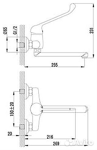 Смеситель Lemark Project LM4611C для медицинских