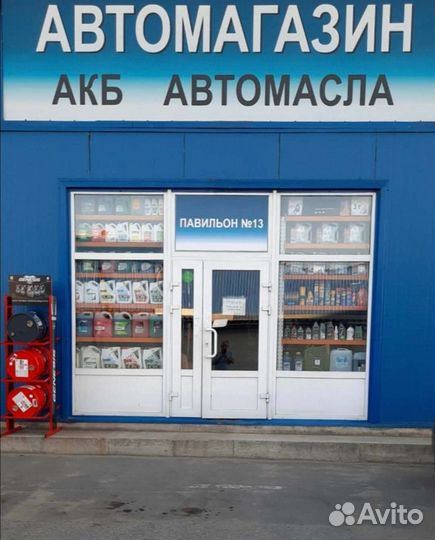 Трещотка 3/4 500 мм Дело Техники