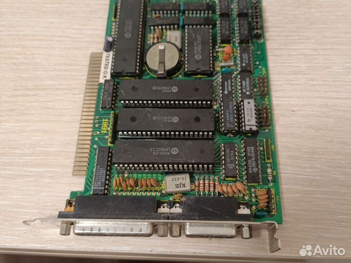 Звуковая карта