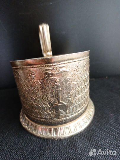 Подстаканники СССР