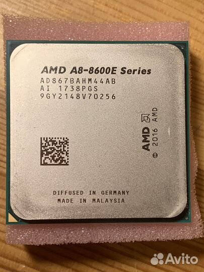 Процессор AMD A8 8600e