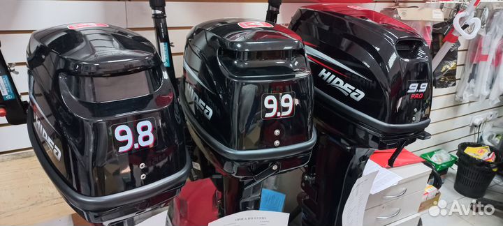 Лодочный мотор Hidea 9.9 FHS New 2024(15лс) Новые