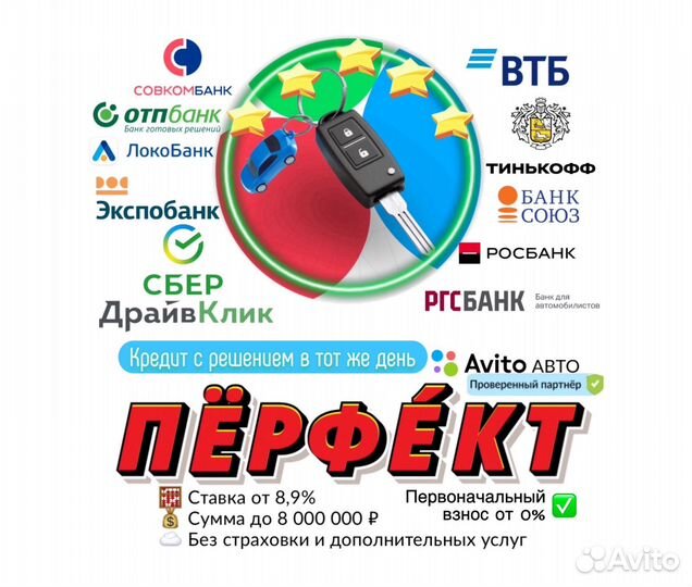 LADA 4x4 (Нива) 1.7 МТ, 2019, 51 000 км