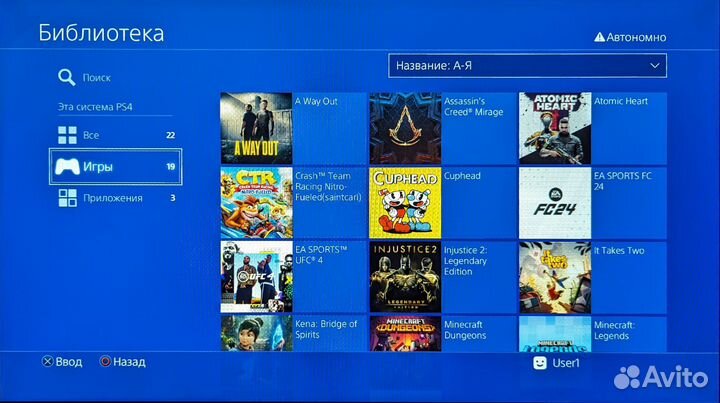 Sony PS4 Fat Slim Pro прошитые 9.00