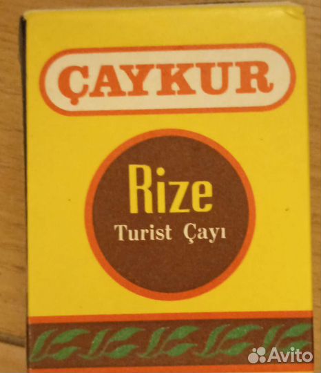 Чай индийский СССР