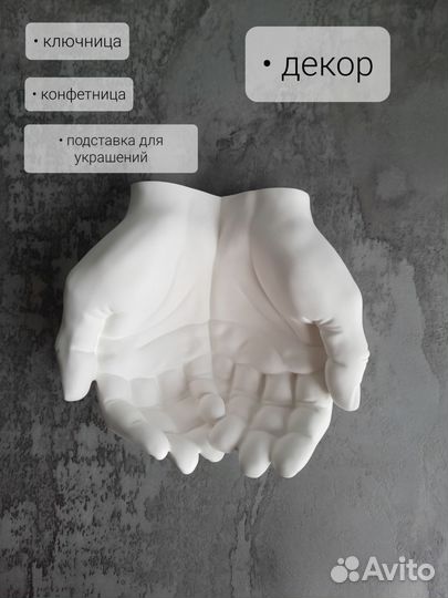 Декор из гипса