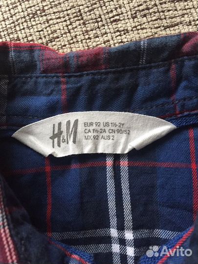 Рубашка H&M
