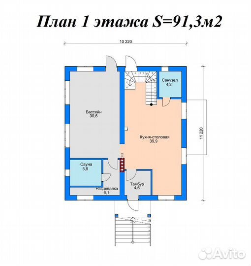 Проекты домов для ипотеки и строительства - 182,2