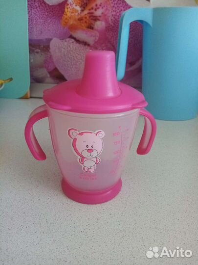 Продам стаканчик-непроливайку