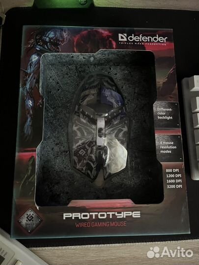 Игровая мышка