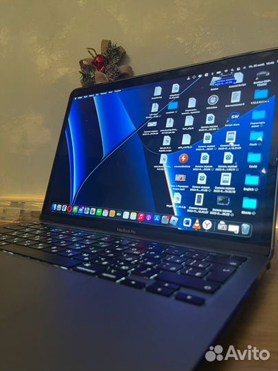 MacBook Pro 13 Late 2020