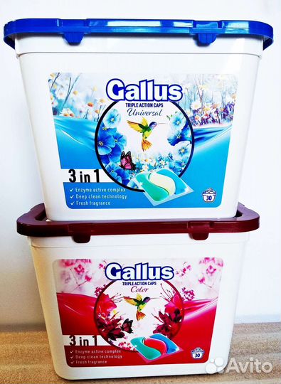 Капсулы для стирки