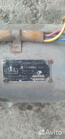 Печка на заз новая рабочая автономная