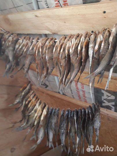 Рыба вяленая