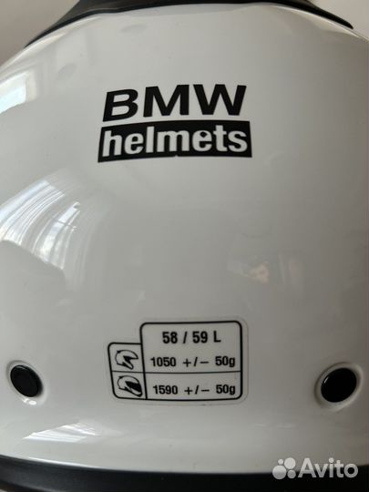 Шлем BMW system 7 Carbon размер 58/59
