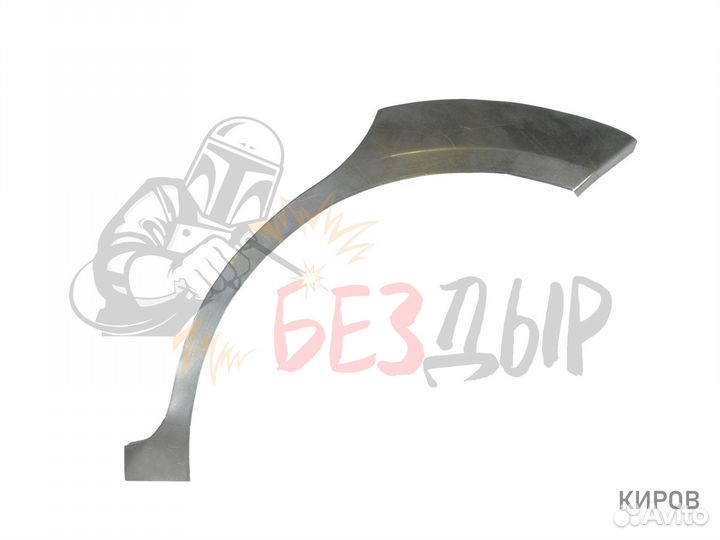 Арка Kia Rio 2 седан левая