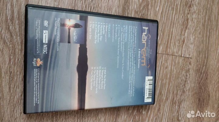 Sarah Brightman Harem - A Desert Fantasy.DVD