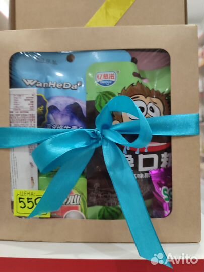 Сладкие боксы