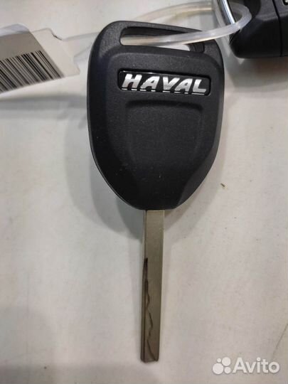 Ключ зажигания (Haval Jolion)