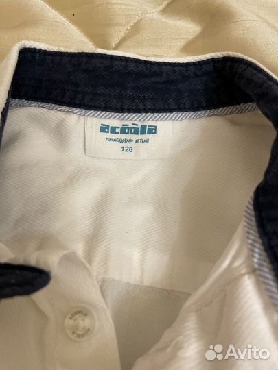 Рубашки и брюки школьные