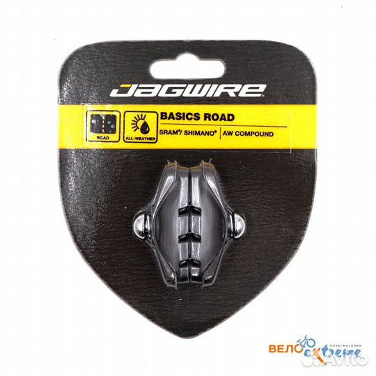 Jagwire JS451A Колодки торм. Basics Road (шоссе)