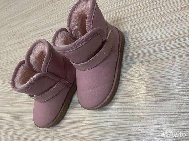 Обувь для девочки 27 размер