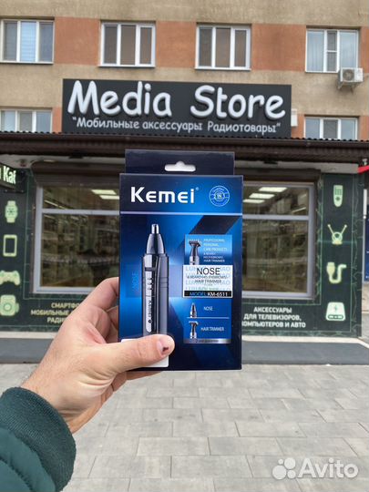 Триммер kemei KM-6511