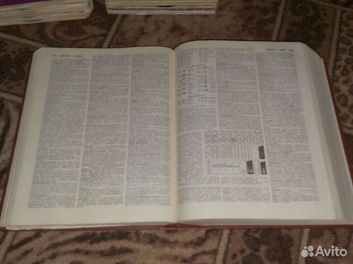 Советский энциклопедический словарь