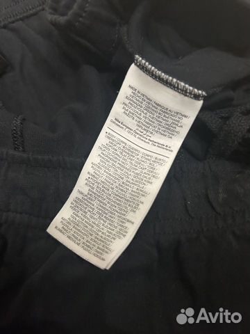Спортивные штаны nike (drill, дрилл) объявление продам