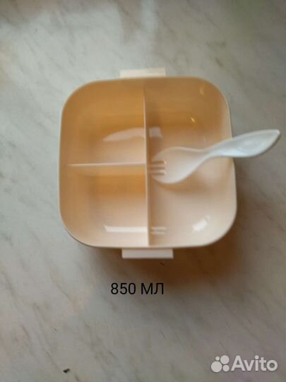 Ланч бокс для еды