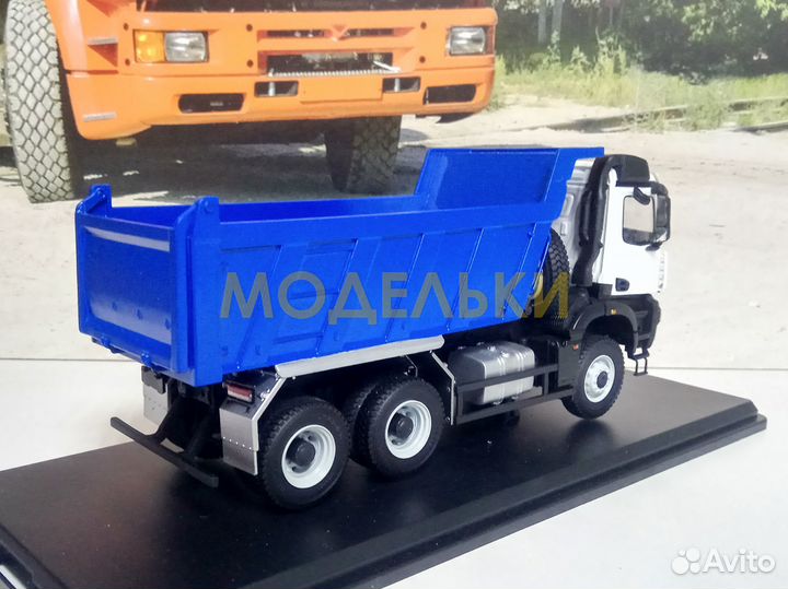 Камаз-65952 самосвал (поколение К5) 1:43