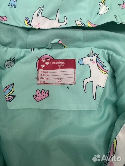 Новая куртка futurino 122