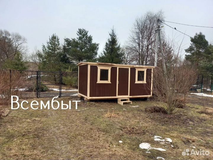 Бытовка вагончик