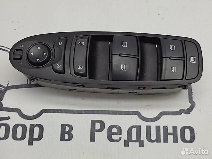 Кнопки стеклоподъемников w470 X-class 642.889 2